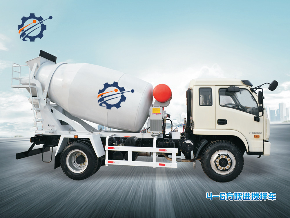 4-6方混凝土攪拌車(chē)(躍進(jìn))
