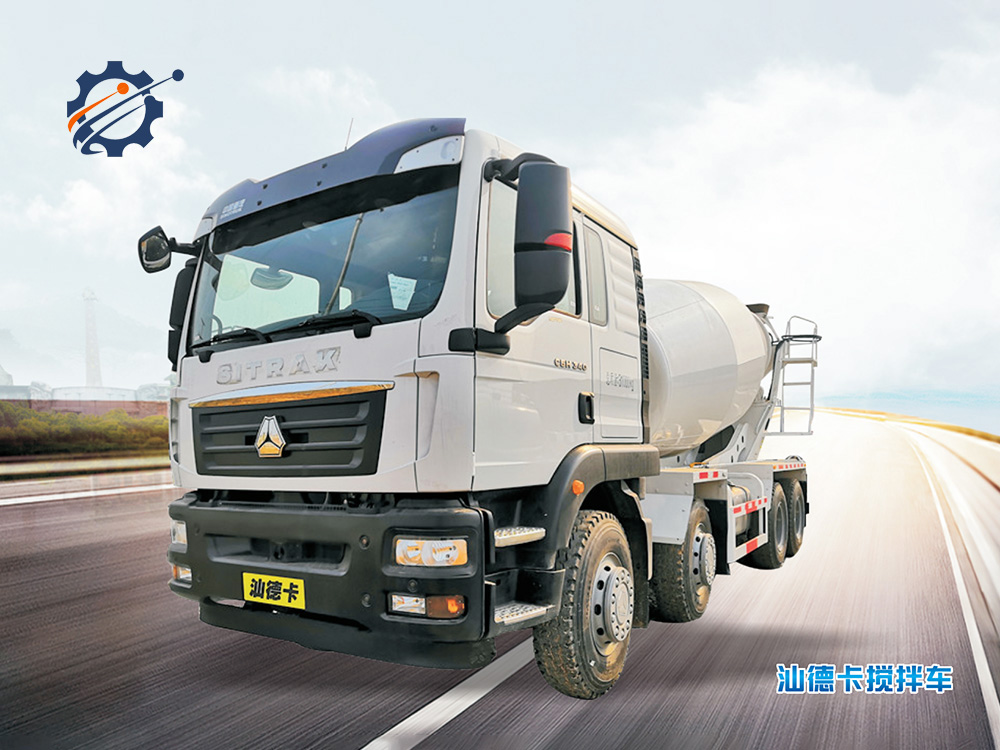 10-12方混凝土攪拌罐車(chē)(汕德?tīng)?