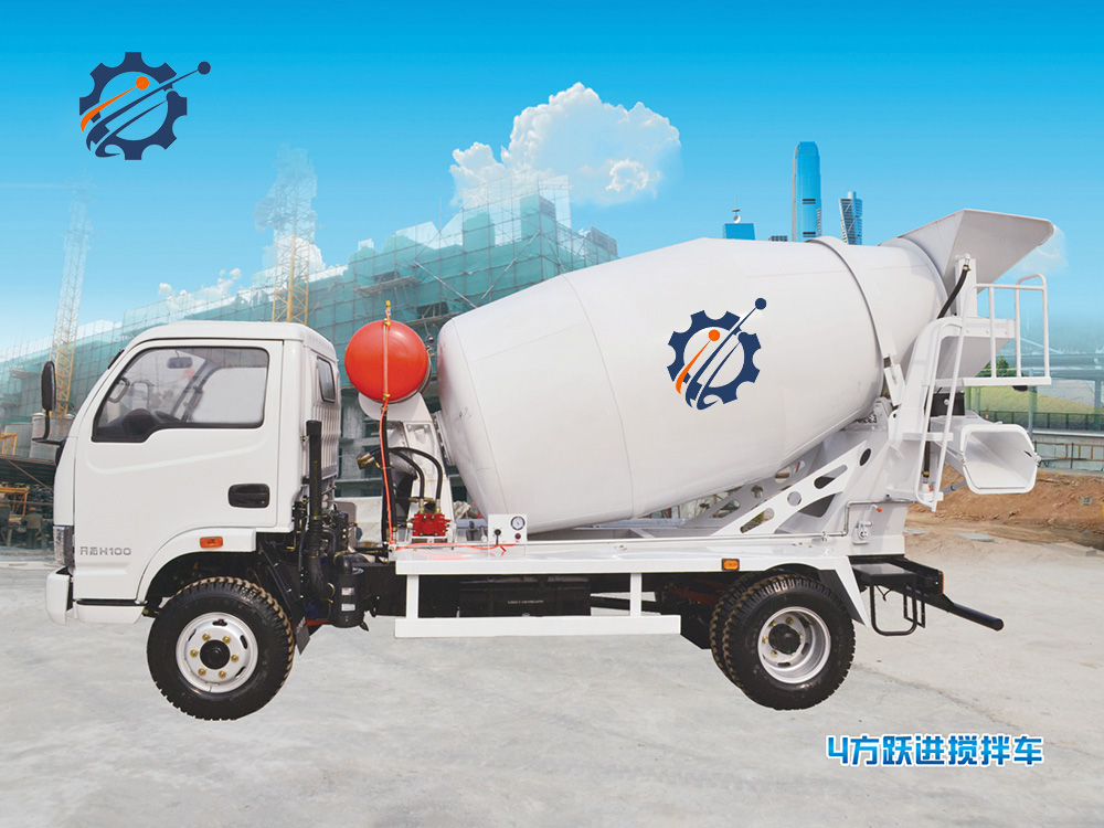 4方混凝土攪拌車(chē)(躍進(jìn))
